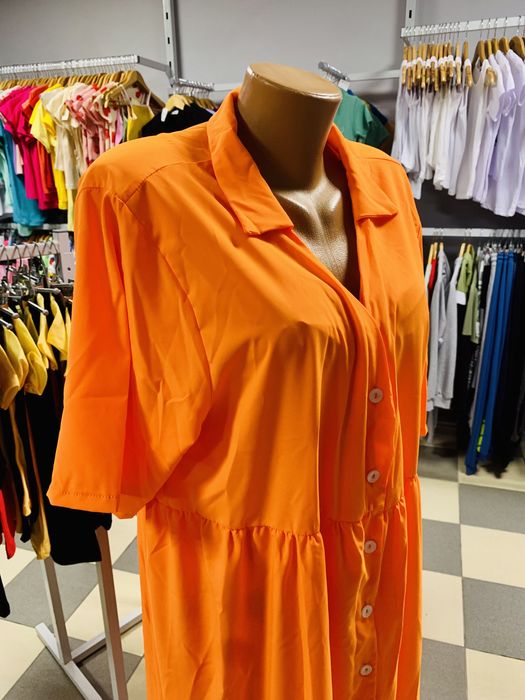 Яскравий сарафан