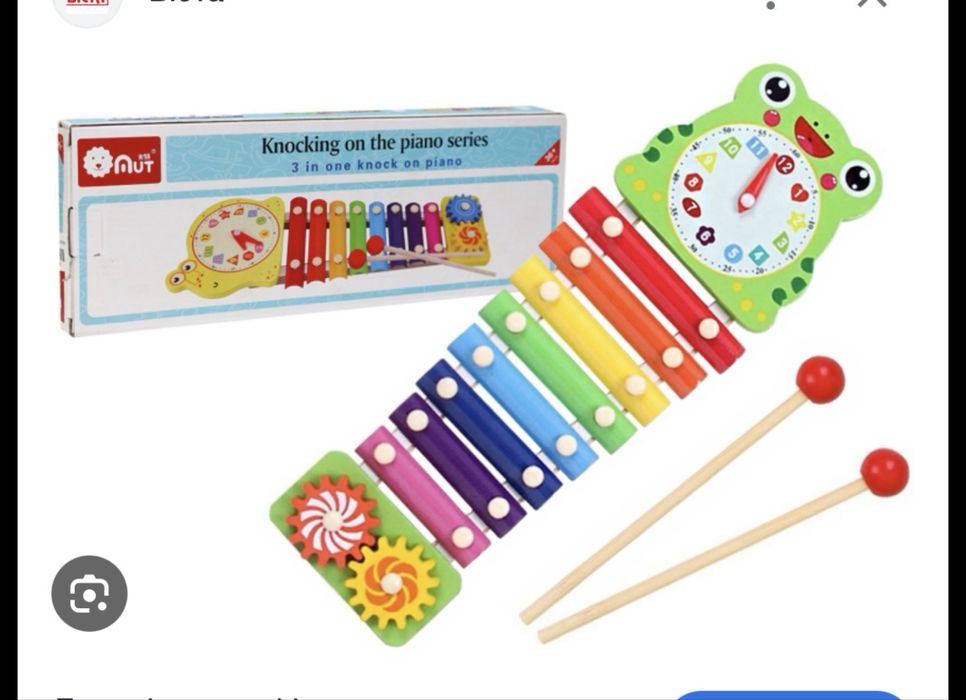 Дерев’яний ксилофон 3 в 1 (MD 2170)