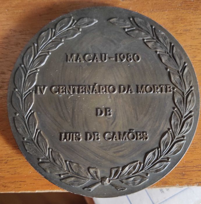 IV Centenário da morte de Camões. Macau 1980