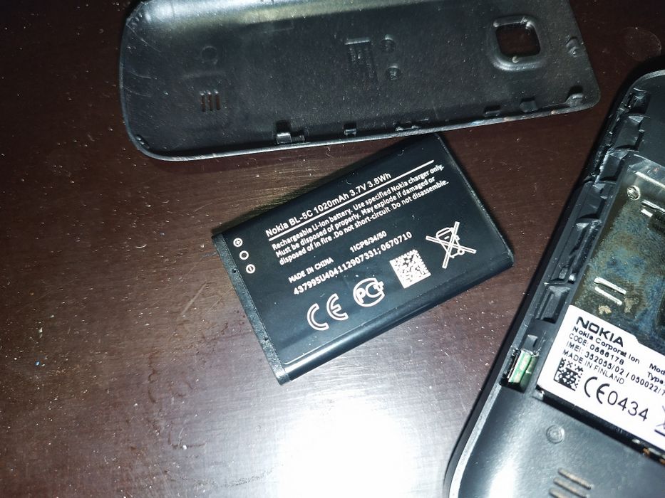 Nokia 2700c новий телефон