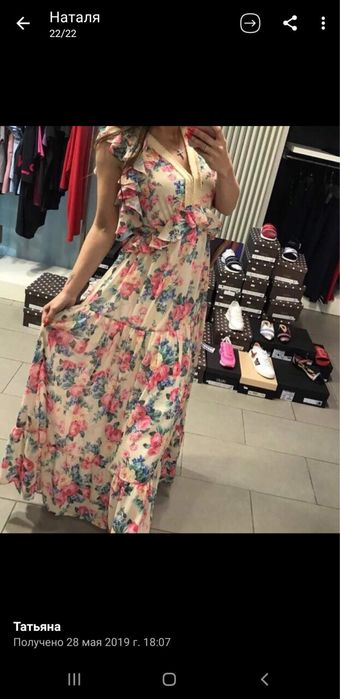 Платье Twinset Италия