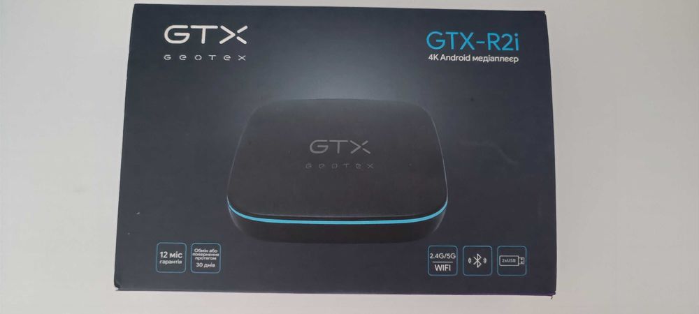 Смарт тв-приставка на андроїд Geotex GTX-R2i 2/16 GB