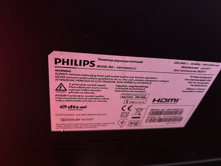 Телевізор Philips 55”