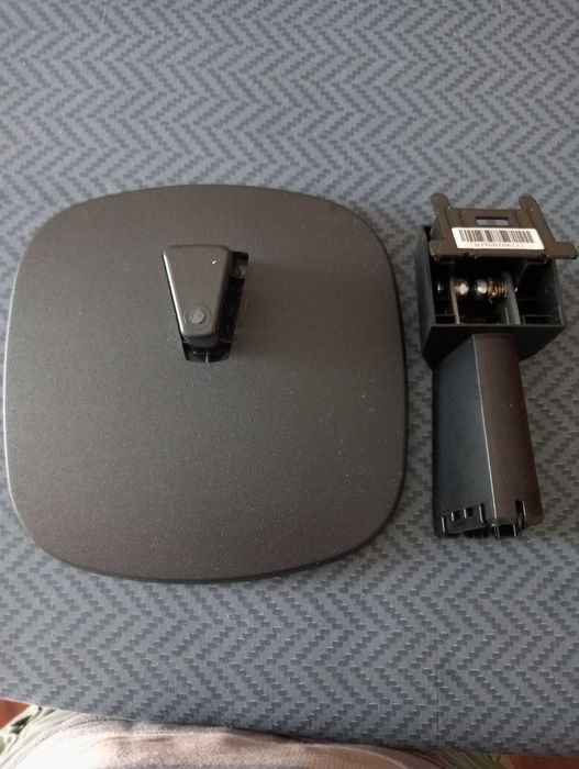 Supote Base Monitor Philips 243V7QDSB