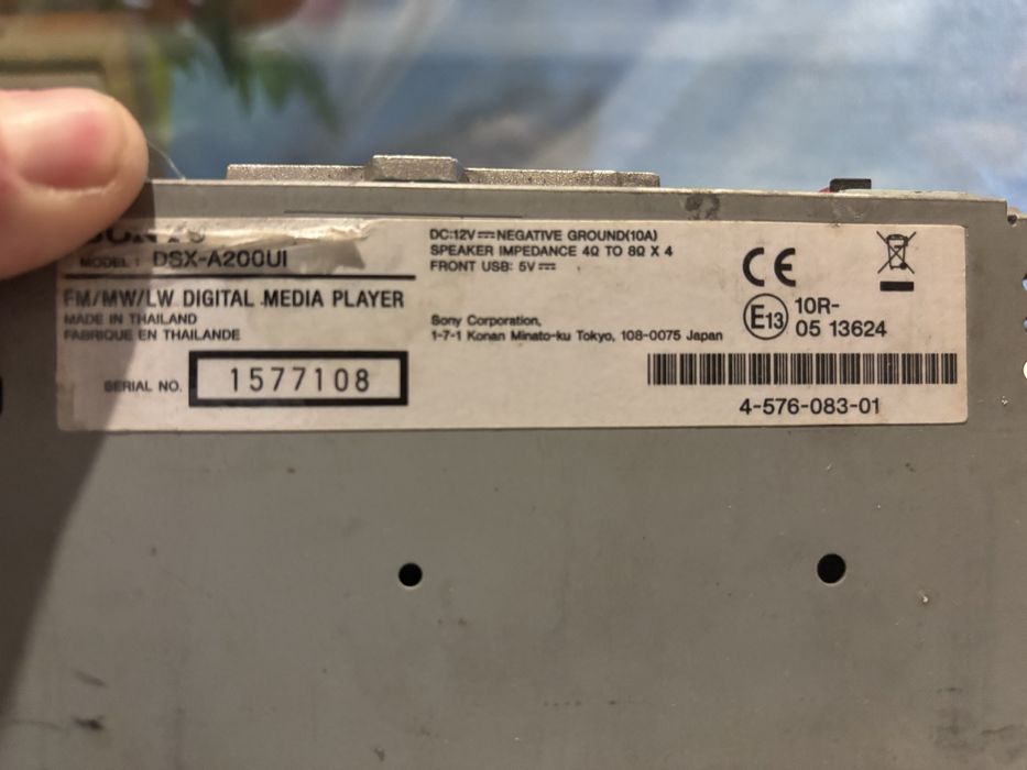 Авто магнітола Sony