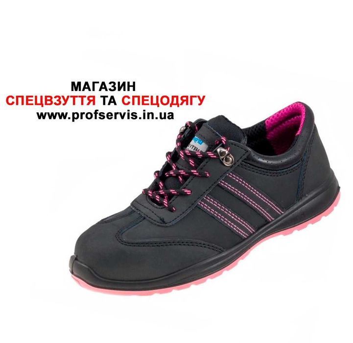 Спецвзуття жіноче Спецобувь женская Робоче взуття Кросівки Lady 214