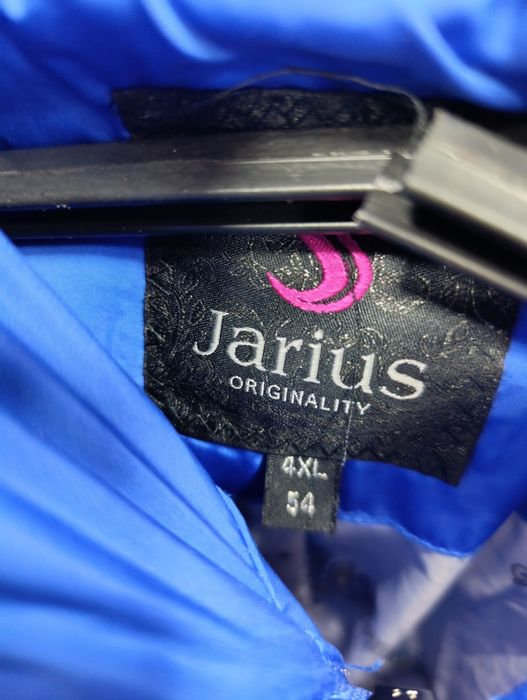 Пуховик 54 розмір