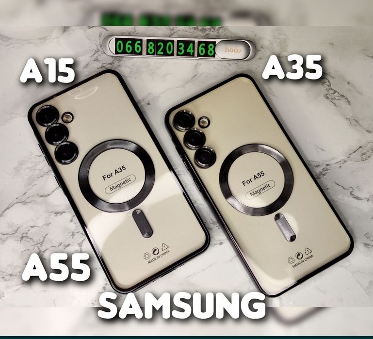 Чехол Magsafe на Samsung A15 A35 A55 линзами на камеру чохол з лінзами