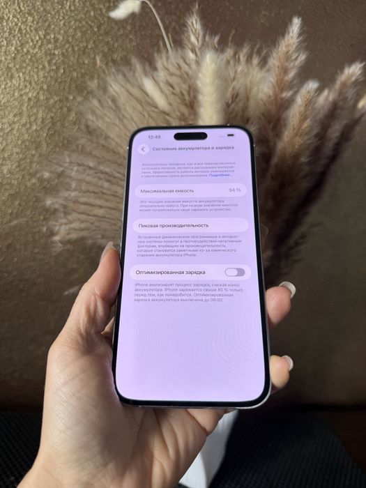 Iphone 14 Pro max 128gb Silver айфон
