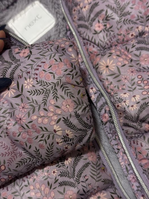 Куртка на зиму next