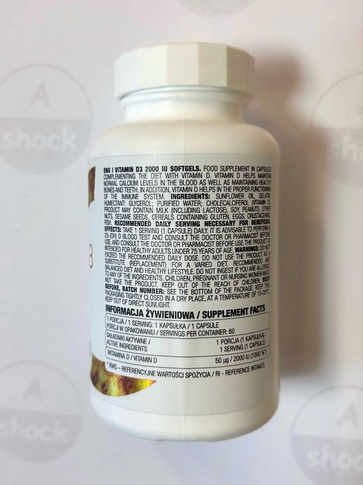 Вітаміни OstroVit Vitamin D3 2000 IU (60 капсул.) витамин д3