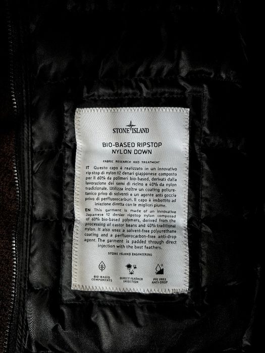 Куртка Stone Island