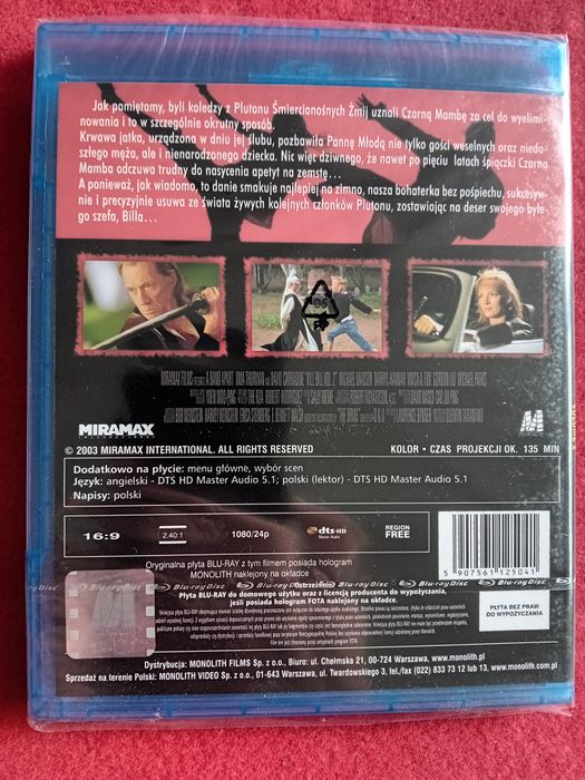 Kill Bill vol.2 [Blu-Ray]