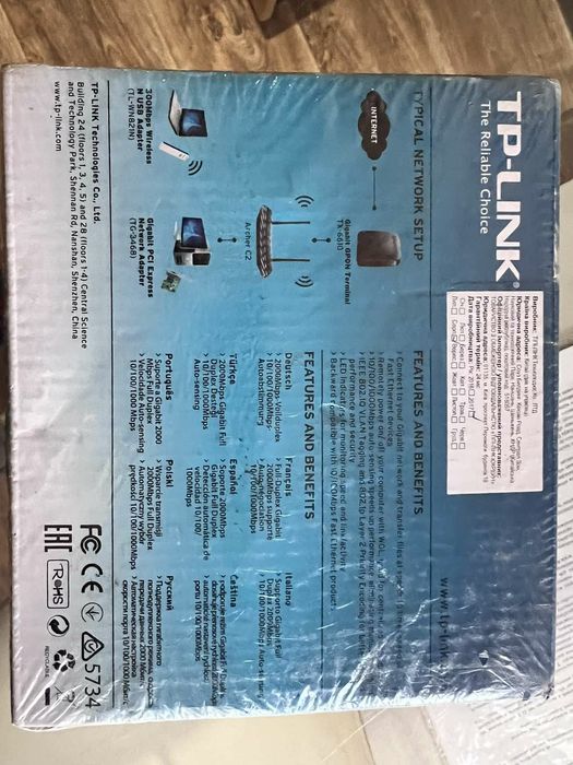 Сетевая карта TP-LINK Gigabit PCI Network Adapter TG-3468