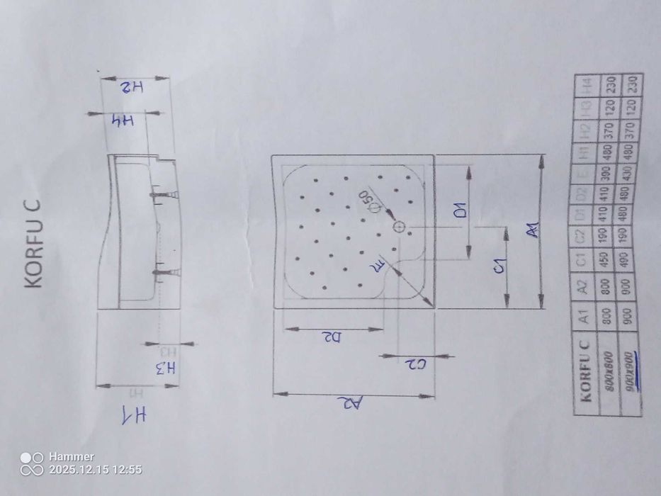 Brodzik 90x90 Radaway Korfu C