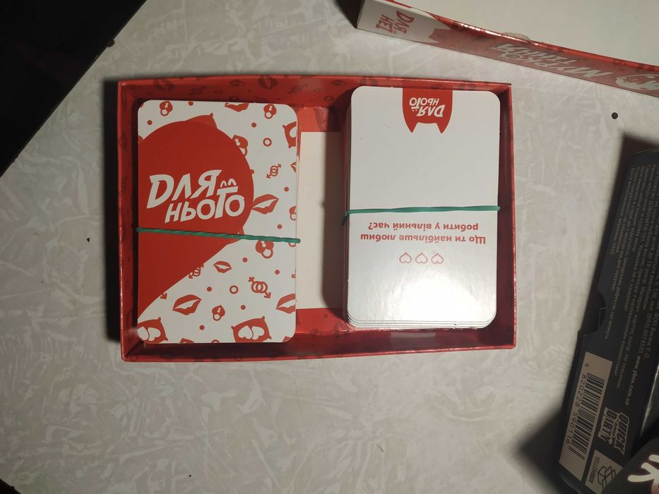 4 настільні гри для дорослих