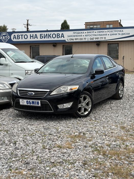 Продам Ford Mondeo 2008 рік можлива розстрочка, кредит, обмін!