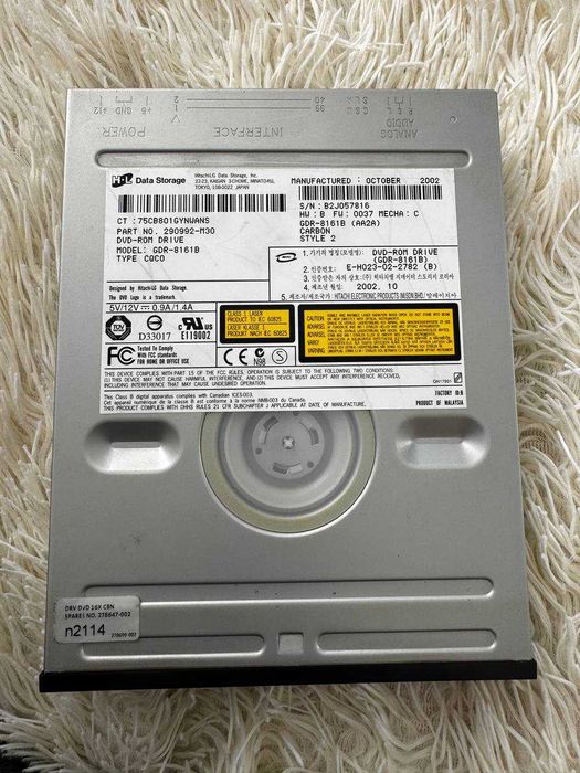 Внутрішній DVD-привід Hitachi-LG GDR-8161B