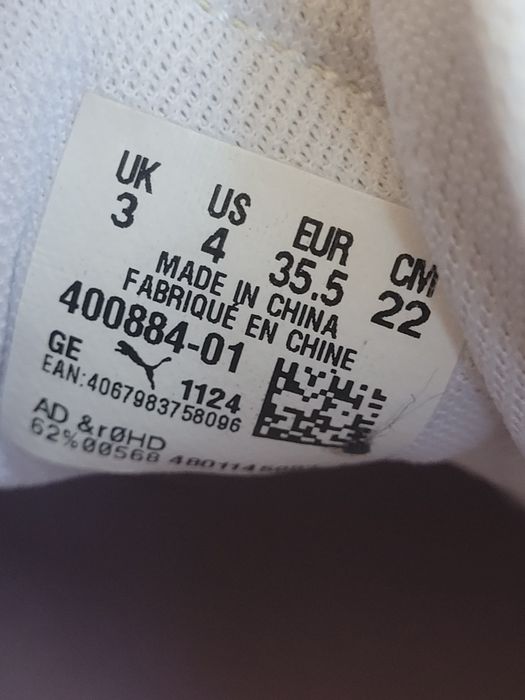 Кросівки puma 35,5 розмір