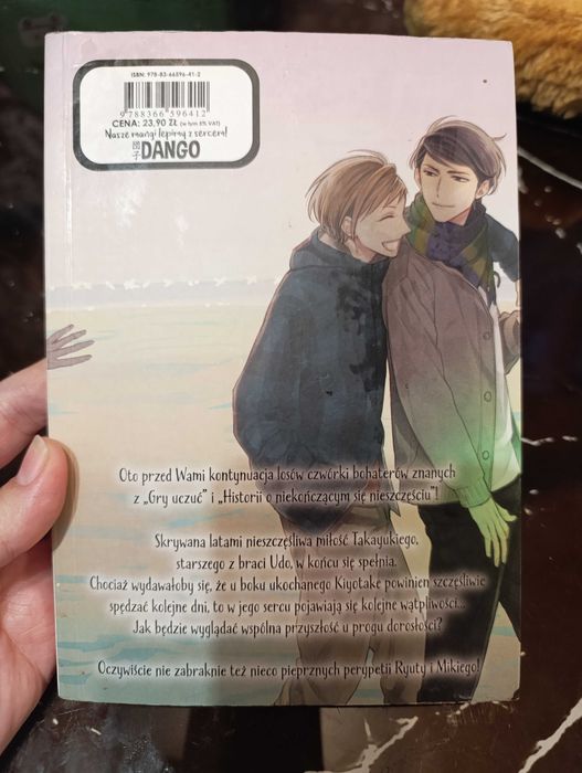 Manga Miłosna historia o nieszczęściu i grze uczuć