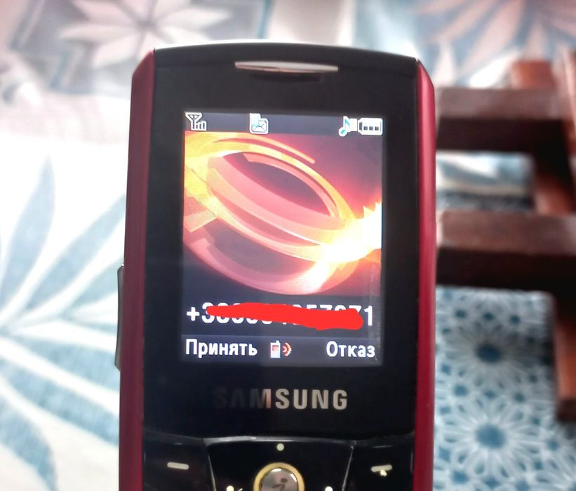 Samsung SGH-E200. Made in Korea. Полностью рабочий, в коллекцию!