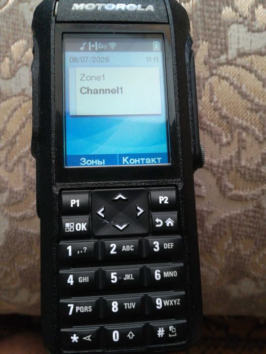 Motorola r7 aes 256 vhf WiFi blutus