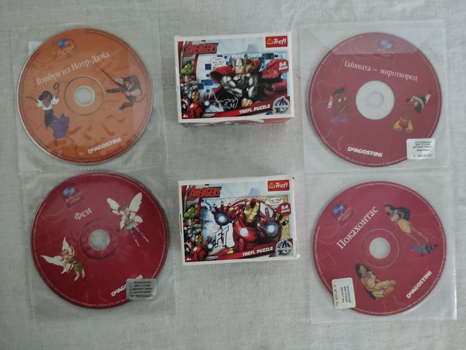 Комплект Дісней : книги, іграшки, диски