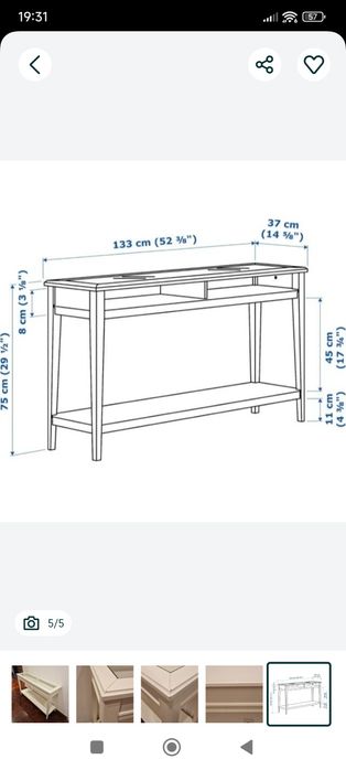 Aparador Liatorp Ikea