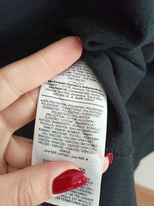 Bluza Nike M, zasuwana z kapturem