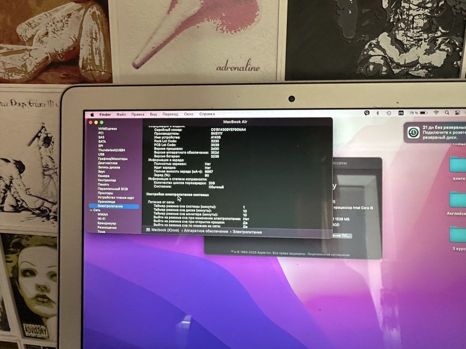 Macbook air 13” 2015, i5 8gb в идеальном состоянии