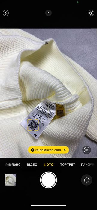 Діє акція для першого покупця!Теплий, зимній  Кардиган Polo Ralph Laur