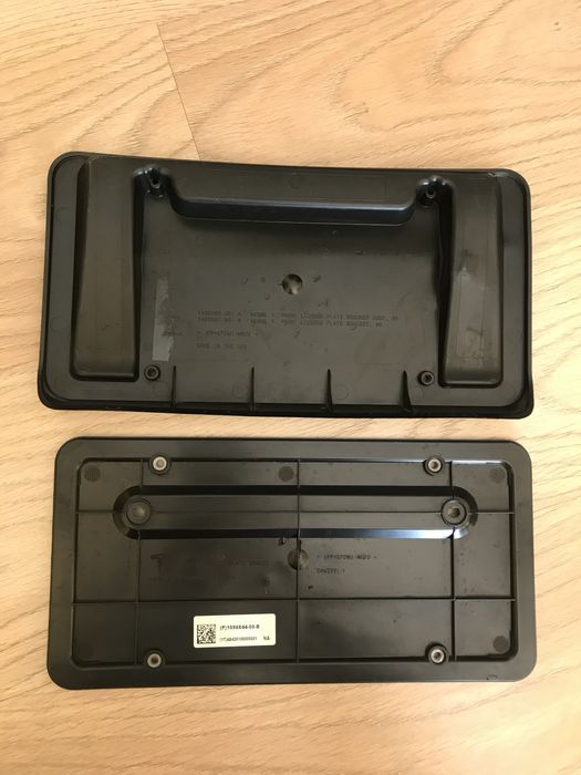 Рамки номера Tesla (подіум )