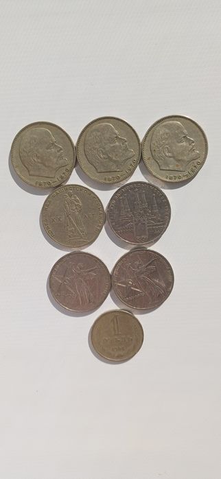 Продам монети СССР і інших країн