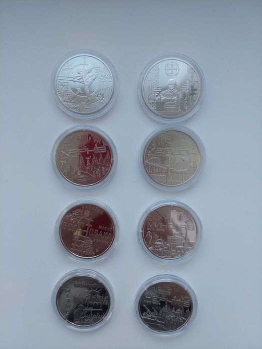 Монети медалі НБУ
