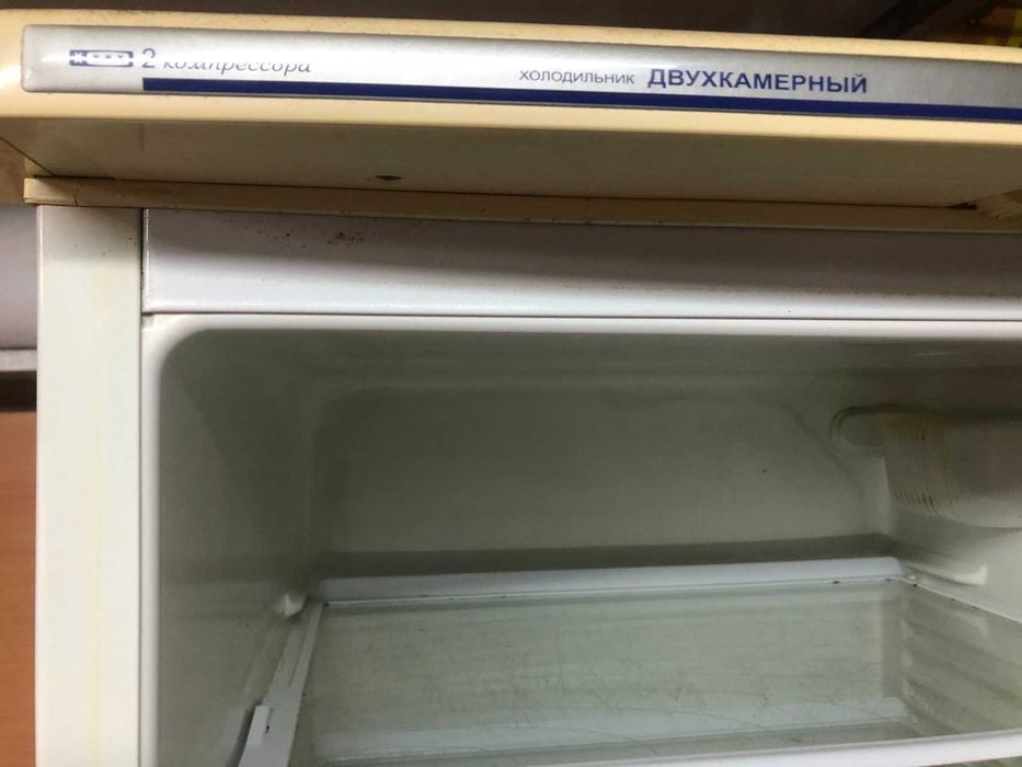 Холодильник двокамерний холодильник Атлант