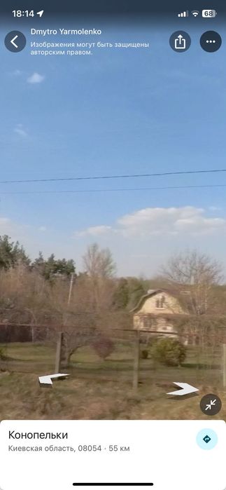 КОНОПЕЛЬКИ, 75 соток забудова Фасад 34 м,мальовниче місце!