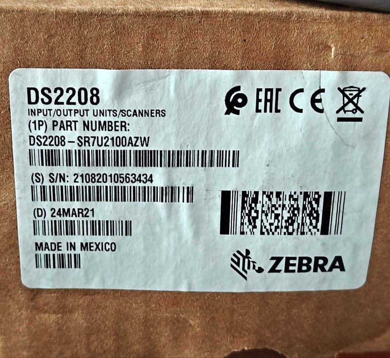 Сканер DS2208 USB