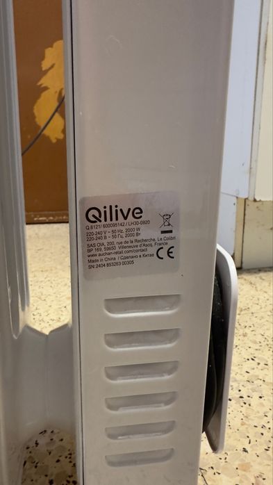 Aquecedor a Óleo Qilive – Novo