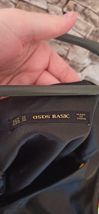 Сарафан из эко-кожи