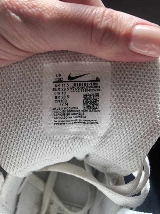 Buty Nike nforce