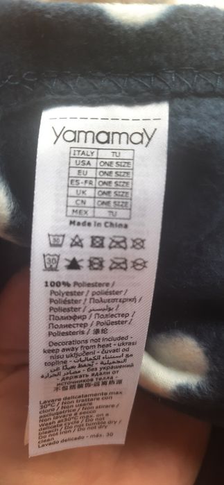 Плед тоненький,теплый