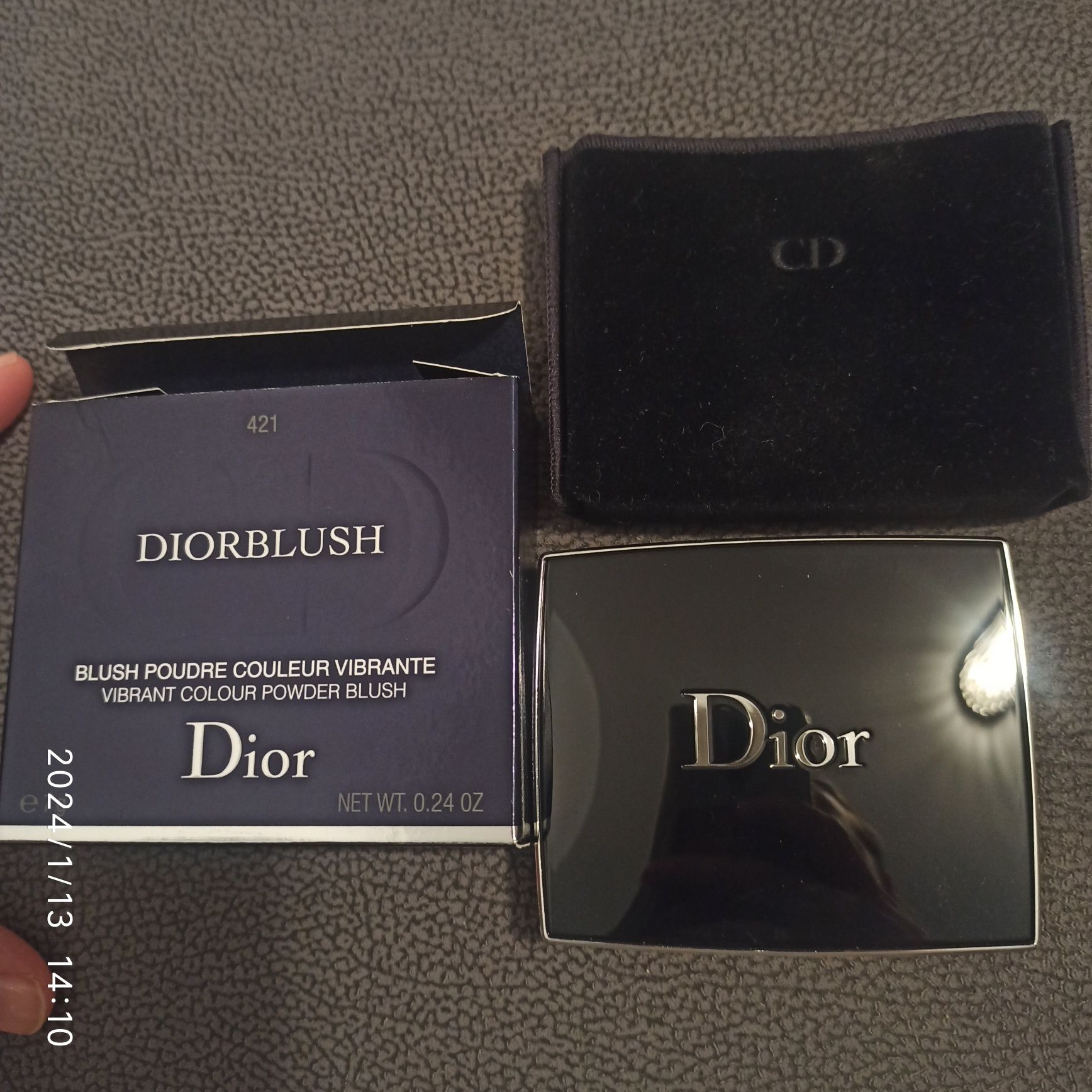 Dior blush ro 421 Starlight Warszawa Mokot w OLX.pl