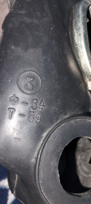 протигаз пмк 2 .