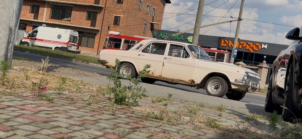 Волга ГАЗ 2401. Обмін