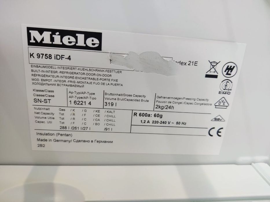 MIELE™ K 9758 iDF-4. PREMIUM. Встраиваемый холодильник. Bio-Fresh. DE.