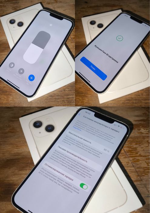 Продам iPhone 13 дуже хороший стан
