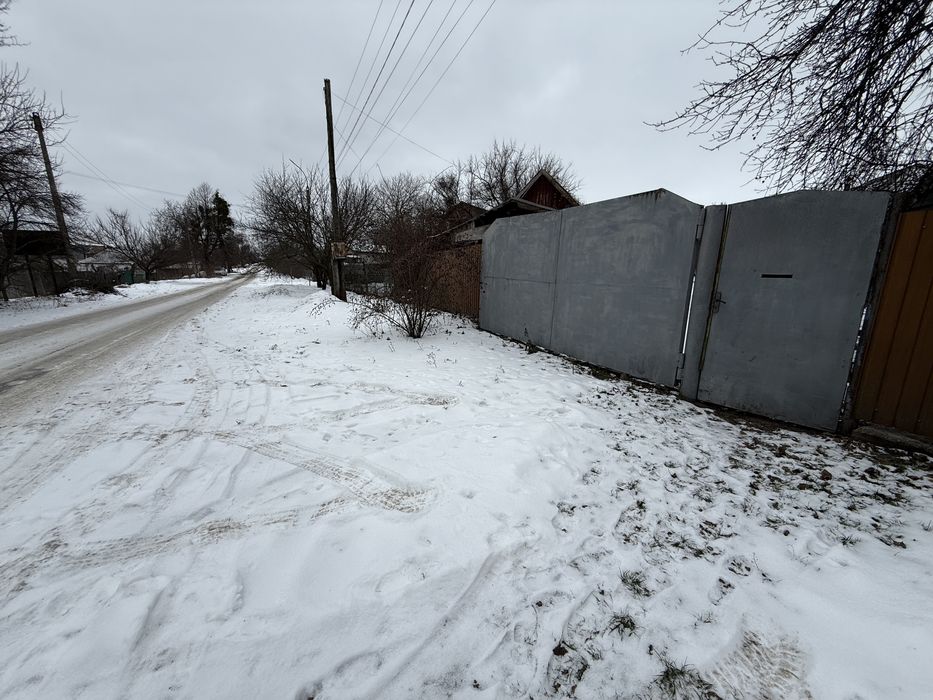 Будинок! Сміла! Продаж!