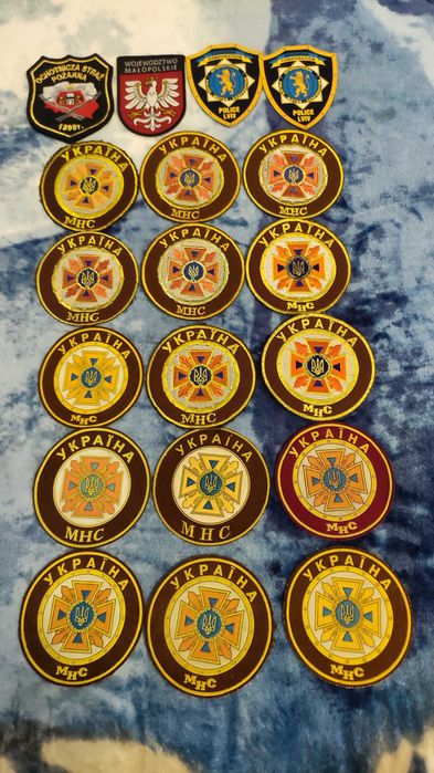 Шеврони нашивки ДСНС України МВС України МНС України Шеврони нашивки