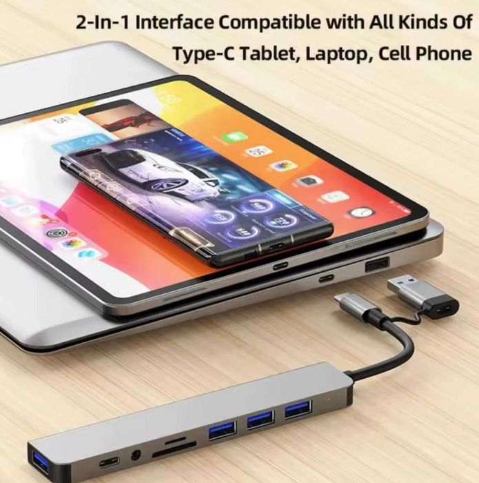 Продам хаб, док-станцию 8 в 2 (USB + type-c), Hub