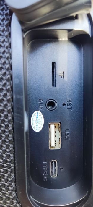 HOPESTAR а80... Новая